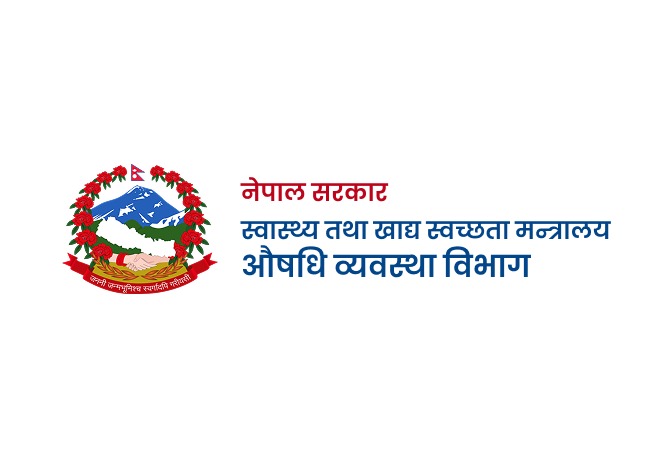 Goverment of Nepal