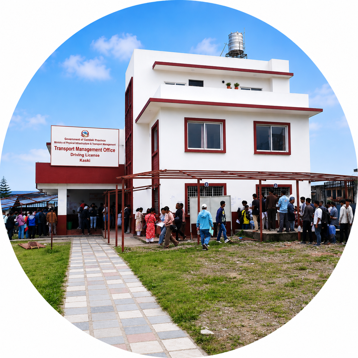 Goverment of Nepal