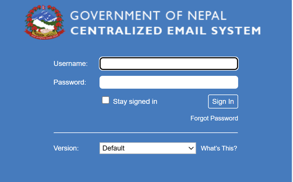 नेपाल सरकारको केन्द्रिकृत इमेल