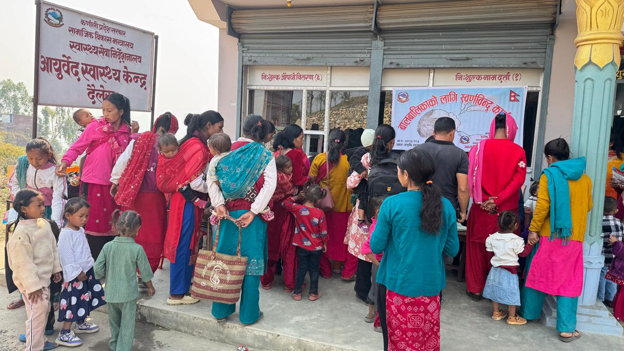 स्वर्णविन्दु प्राशन कार्यक्रम
