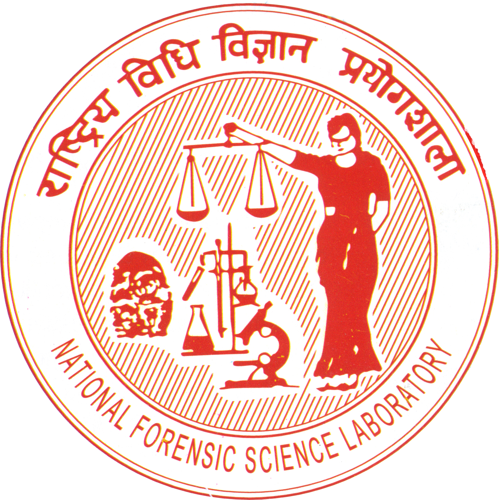 प्रयोगशालाबाट प्रदान गर्ने सेवाहरु