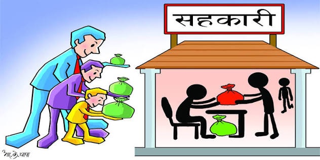 सहकारी नियमन, अनुगमन