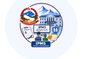 IPMS V2