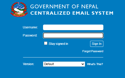 एकीकृत ईमेल व्यवस्थापन प्रणाली (Centralized Email )