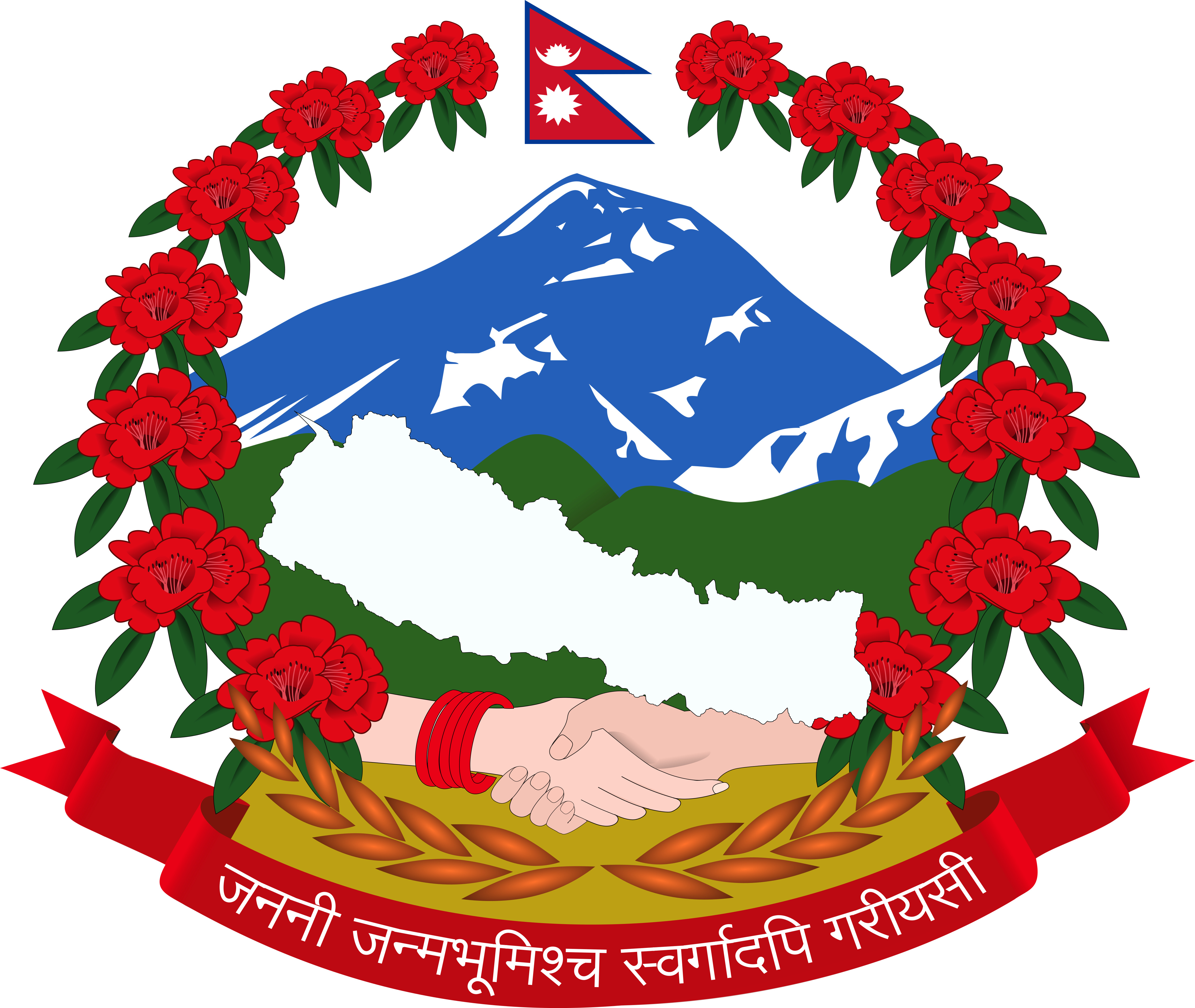 बाढी प्रभावित बालबालिका संरक्षण तथा राहत ड्यासबोर्ड – २०८३