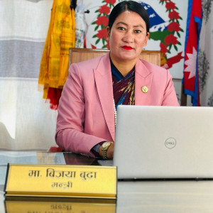 मा. बिजया बुढा