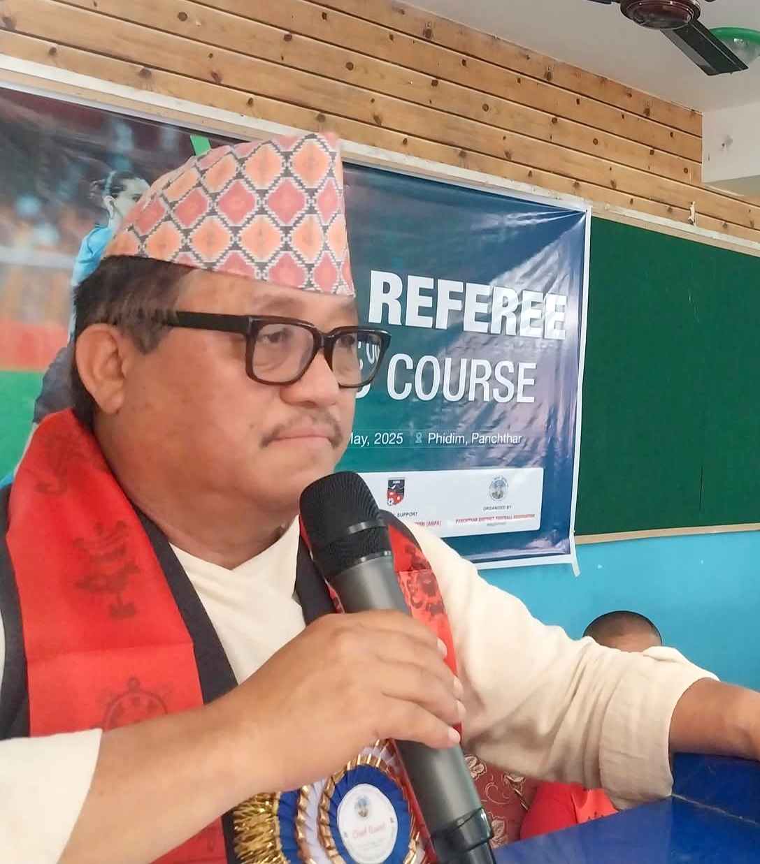 रामराज आङ्देम्बे