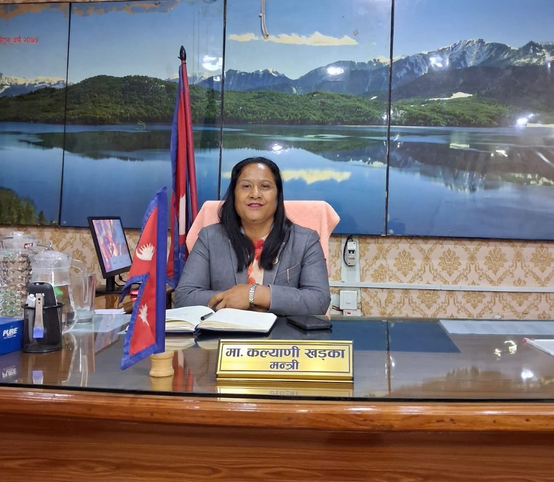 कल्याणी खड्का