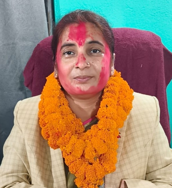 रानी कुमारी तिवारी