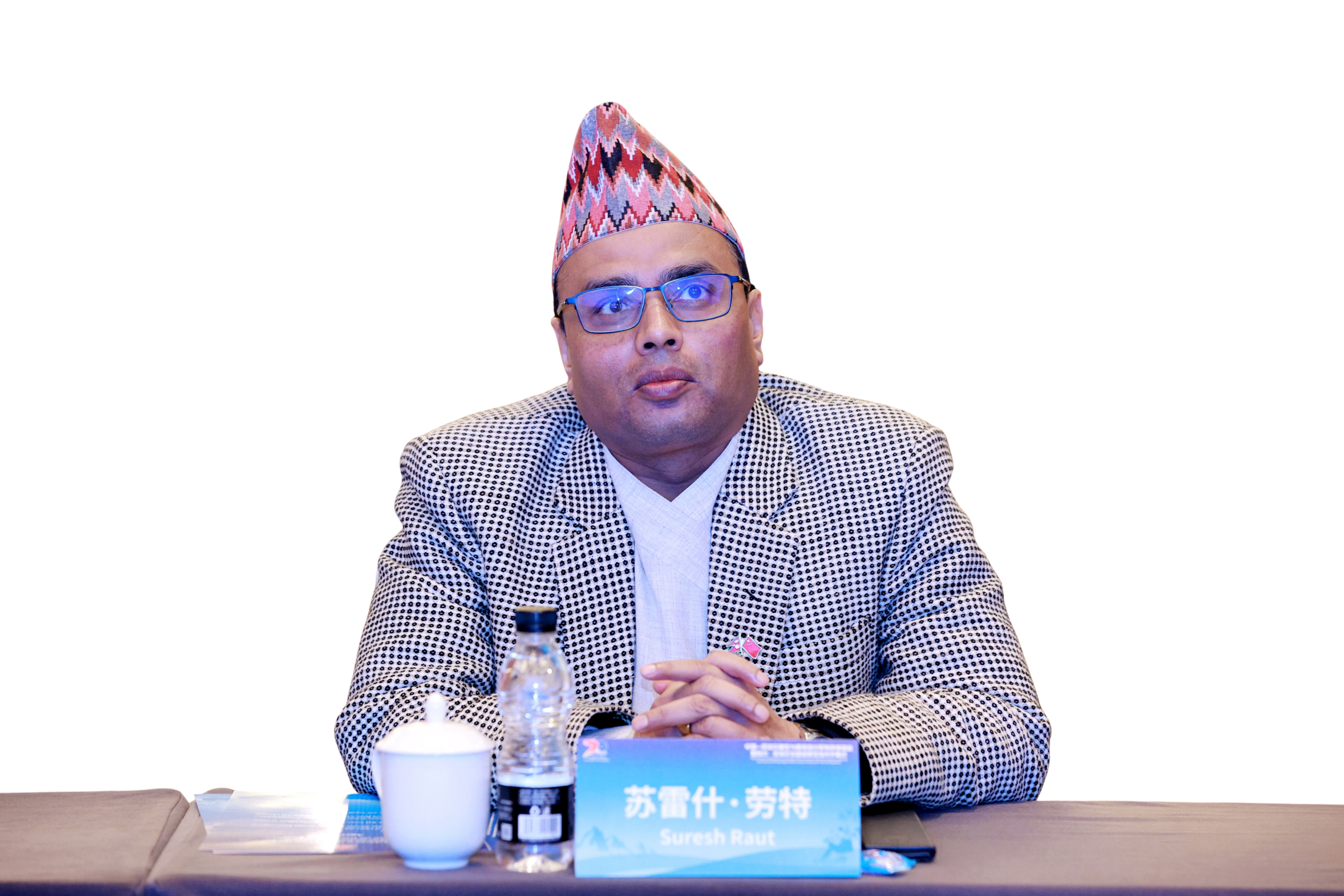 सुरेश राउत