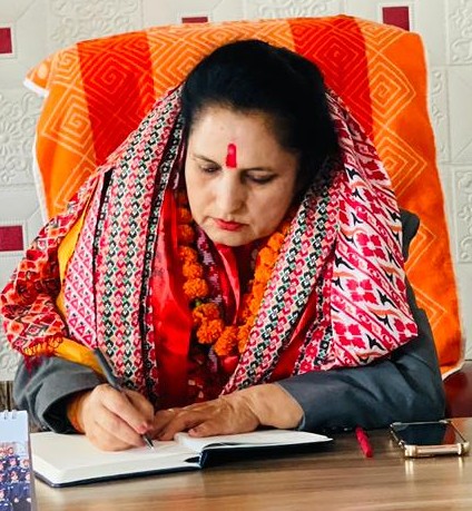 उर्मिला नेपाल