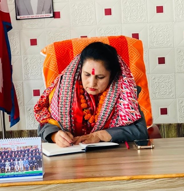 उर्मिला नेपाल
