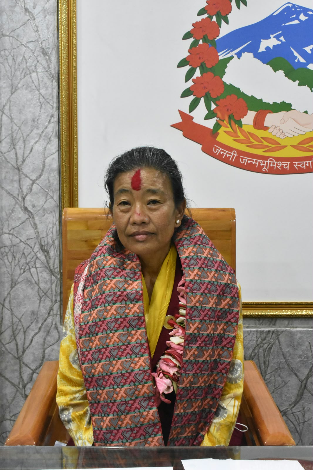 रमा आले मगर