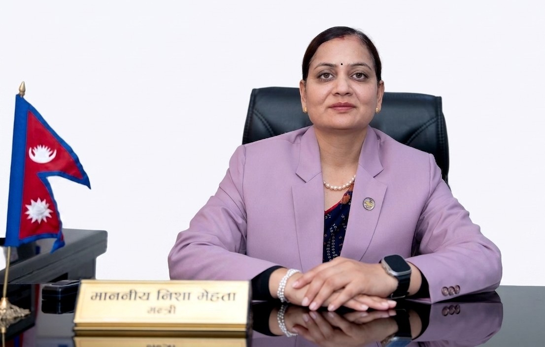 निशा मेहता