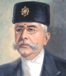 Mohan Shamsher J.B.R.