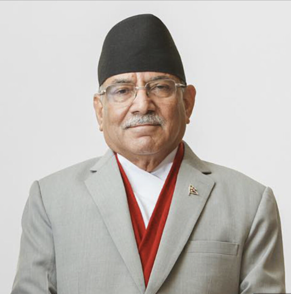 Pushpa Kamal Dahal ‘Prachanda’
