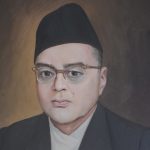 Subarna Shamsher J.B.R