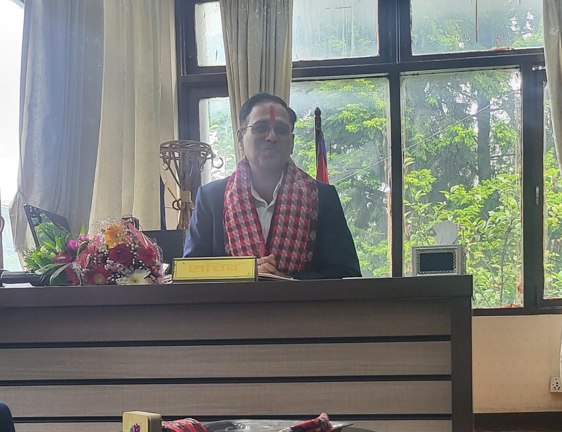 Government of Nepal